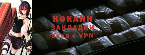 спиды Алзамай