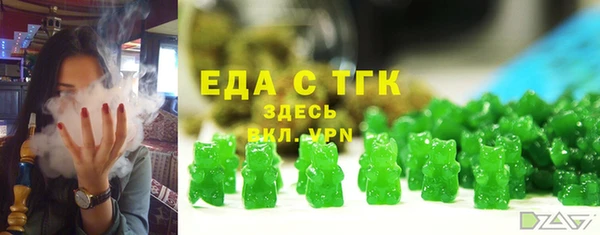 спиды Алзамай