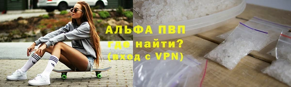 гашиш Алексин