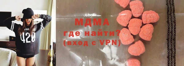 гашиш Алексин