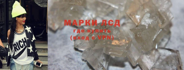 гашиш Алексин