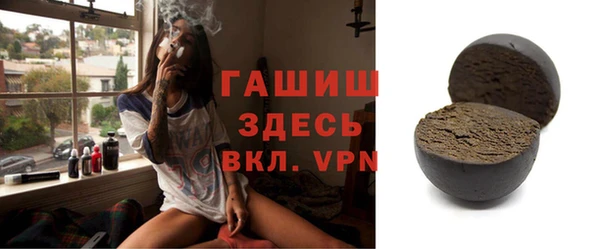 спиды Алзамай