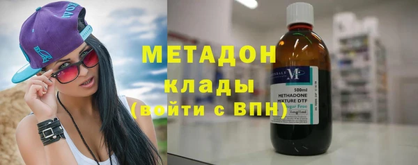стафф Алексеевка