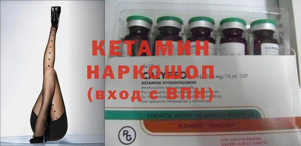 гашиш Алексин
