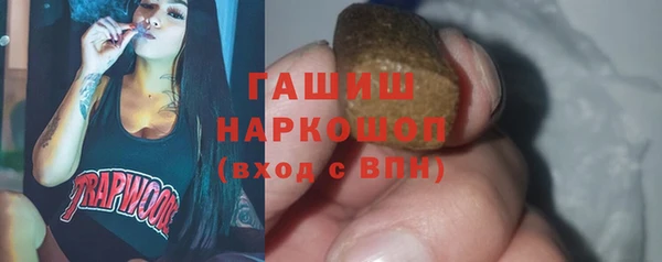 стафф Алексеевка