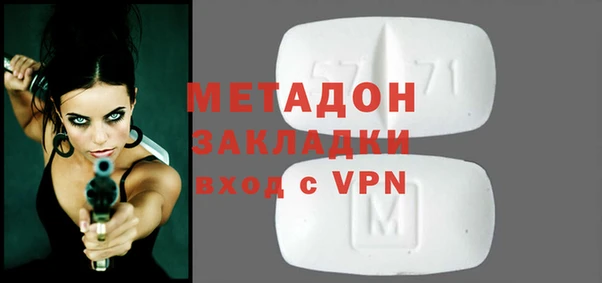 гашиш Алексин