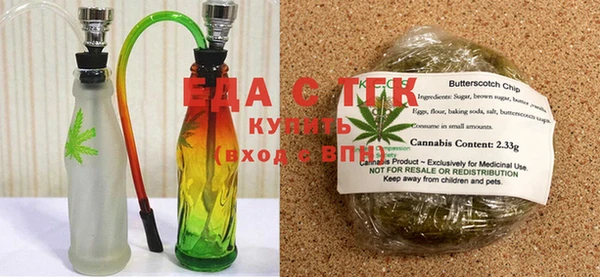 спиды Алзамай
