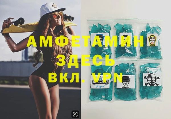 стафф Алексеевка