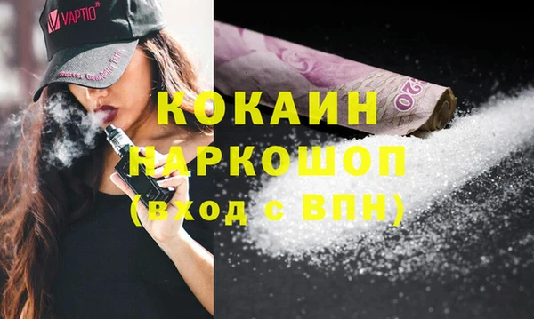 гашиш Алексин