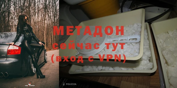 спиды Алзамай
