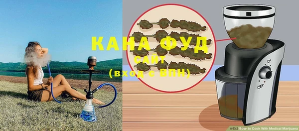 гашиш Алексин