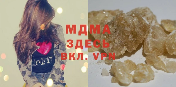спиды Алзамай