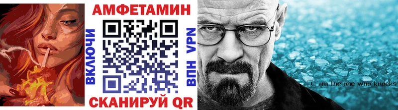 где купить   OMG ссылки  Первитин винт  Красногорск 
