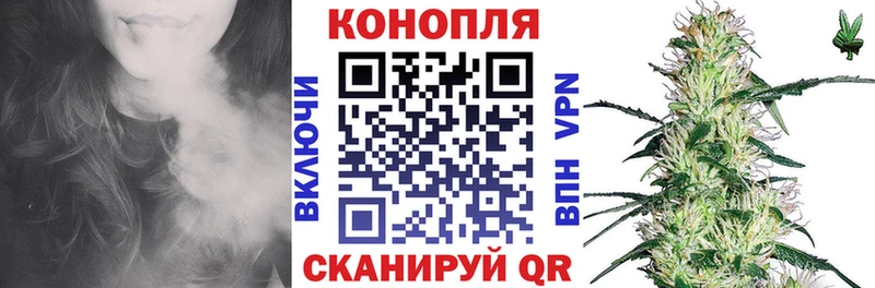 Шишки марихуана гибрид Красногорск