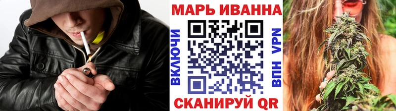 где можно купить наркотик Красногорск Конопля Bruce Banner